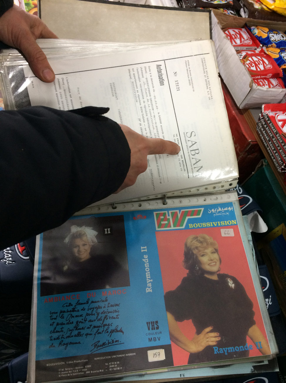 Classeur de pochettes de cassettes du catalogue Boussiphone